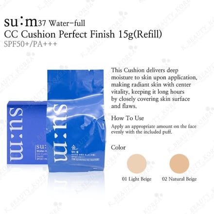 su:m37 - Water-Full CC Cushion Perfect Finish Refill Only #1 blue