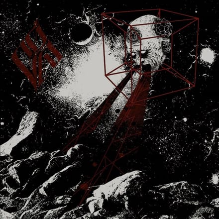 Vortex Of End - Abhorrent Fervor (CD)