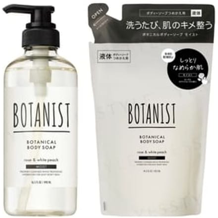 BOTANIST - Botanical Body Soap Moist 490ml
