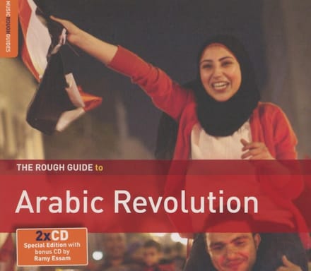 Various Artists - Arabic Revolution. The Rough Guide To (2 CD)