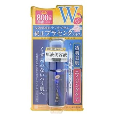 Meishoku Brilliant Colors - Placenta Whitening Anti-aging Facenta Clear Essence 30ml