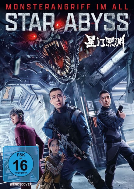 Alive AG Star Abyss - Monsterangriff im All DVD Vereenvoudigd Chinees, Duits