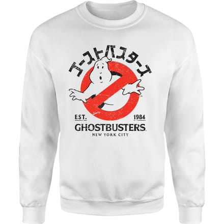 Ghostbusters EST. 1984 Sweatshirt - White - S - Wit