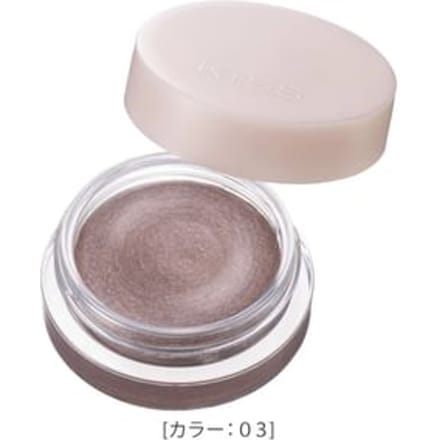 ISEHAN - kiss Mellow Shadow 03 Longing Taupe (Glow)