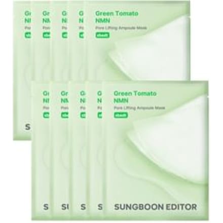 Éditeur d'ingrédients Ampoule Masque Tissu Lifting & Hydratant Tomate Verte NMN – 10 Feuilles beige