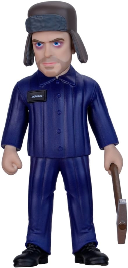 STRANGER THINGS - Hopper Gulag - Figure Minix 12cm
