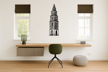 BR2Laser Martinitoren – Wanddecoratie – Lasergesneden Hout – Groningen – 60 cm Hoog