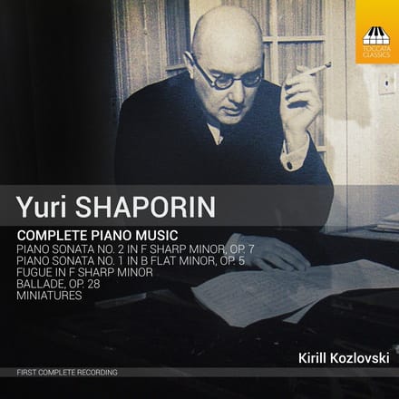 Kirill Kozlovski - Complete Piano Music (CD)