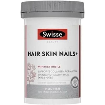 Beauty Hair Skin Nails+ 100 Tablets