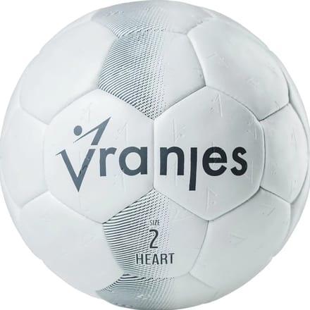 Erima Vranjes Handbal - Grijs | Maat: 2
