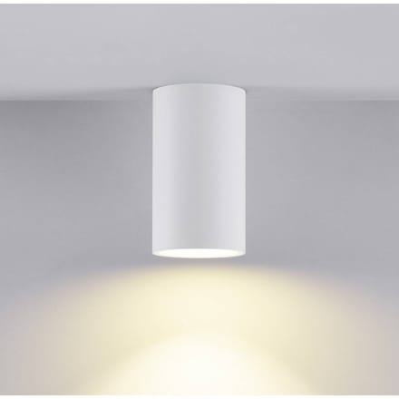 Deko-Light Downlight CAN, wit, IP44, Ø 6 cm, metaal, GU10