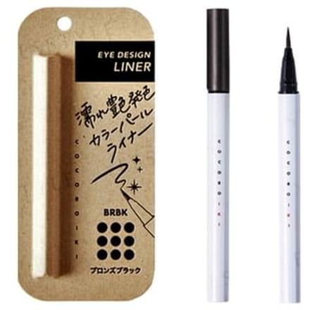 COCOROIKI - Eye Design Liner BRBK Bronze Black 1 pc