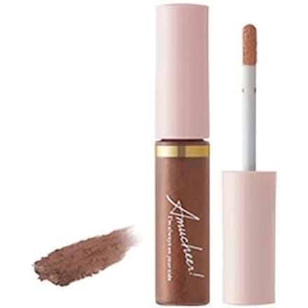 club cosmetics - Amucheer Loose Eyeshadow 04 Camel Brown
