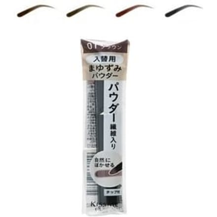 ISEHAN - Kiss Me Ferme Cartridge Eyebrow Powder 02 Olive Brown - Refill