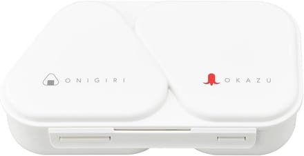 Onigiri Lunchvorm / Rijstbal Pers - Set voor Japanse Rijstballetjes - Polypropyleen - Wit