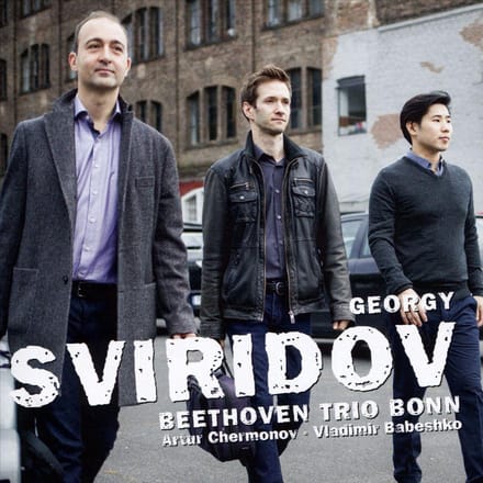 Georgy Sviridov