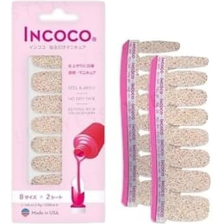INCOCO - Twinkle Light Nail Art Stickers 1 pc