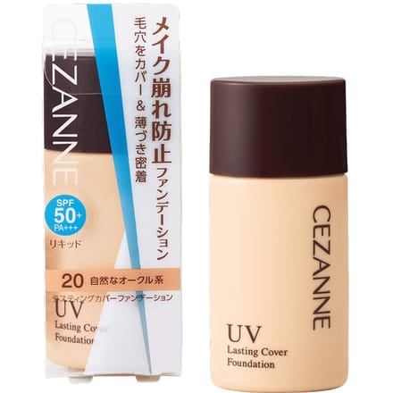 CEZANNE - UV Lasting Cover Foundation SPF 50+ PA+++ 20 Natural Ocher - 27g