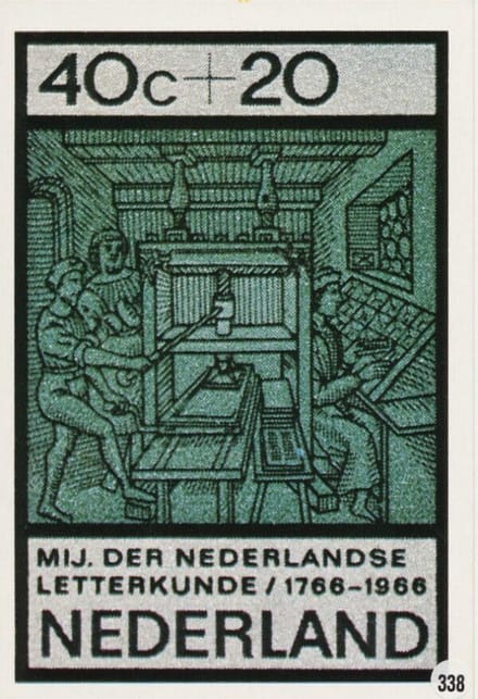 Briefkaart met afbeelding 16e eeuwse drukkerij postzegel