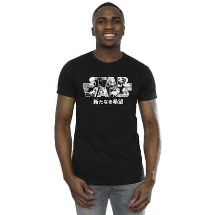 Star Wars Heren Japans Logo T-shirt (Zwart)