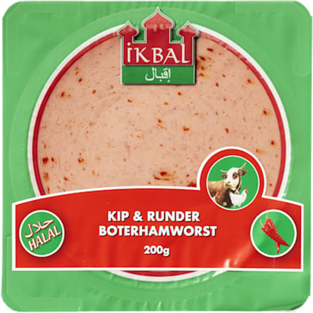 Kip- en Runderboterhamworst paprika
