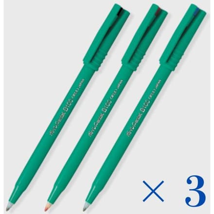 Pentel B100 Rollorball Pen 0.6mm - Kleur Ink Zwart