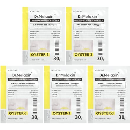Dr. Melaxin, Pack de masques beauté régénérants Oyster Pep-3, 5 feuilles, 30 g (1,05 fl oz) chaque yellow