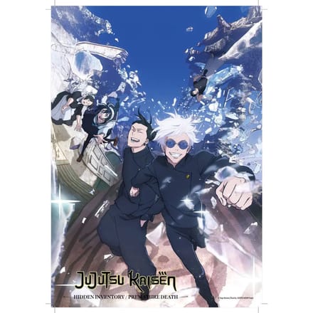Ravensburger puzzel Jujutsu Kaisen 300 stukjes - speelgoed puzzel.