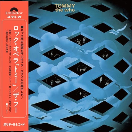 The Who - Tommy (SHM-CD) (Limited Edition)
