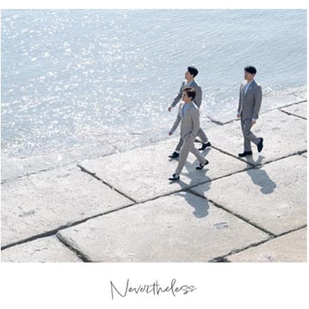 SWEETSORROW 5e Album deel 2 ‘Nevertheless’ white