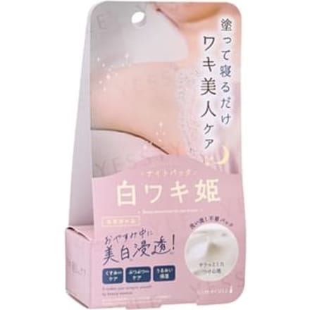LIBERTA - Himecoto Shirowaki Armpits nachtcrème