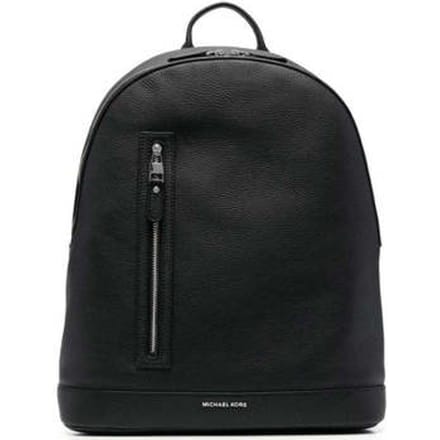 Rugzak MICHAEL Michael Kors -