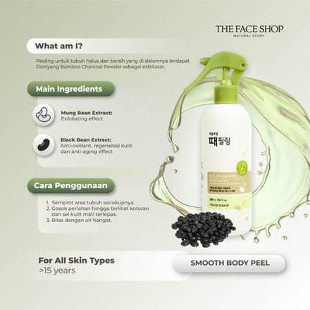 THE FACE SHOP Body Clean Peeling Mist 300ml white