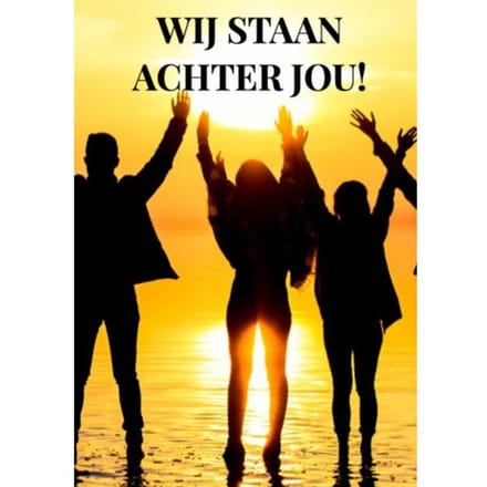 Wij Staan Achter Jou! - Anne Kampert