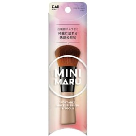 KAI - Mini Maru Makeup Foundation Brush 1 pc