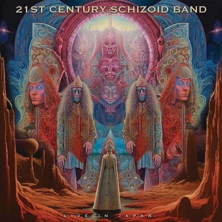 21st Century Schizoid Band - Live In Japan (2 LP)