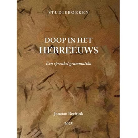 Doop In Het Hebreeuws - Jonatan Beeftink