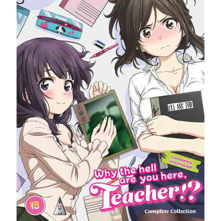 Anime - Why The Hell Are You Here, Teacher!?: Complete Collection