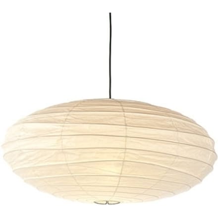 Vitra - Akari Hanglamp EN - 50x25x50 - wit
