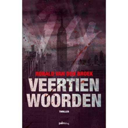 Veertien Woorden - Ronald van den Broek