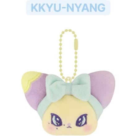 NMIXX [EPISODE 1: ZERO FRONTIER] MIXXFFY FACE SLEUTELHANGER ver. KKYU-NYANG white