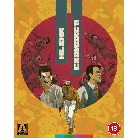 Kinji Fukasaku Collection (Arrow Video)