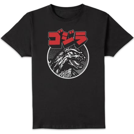 Godzilla Kanji Unisex T-Shirt - Black - XL