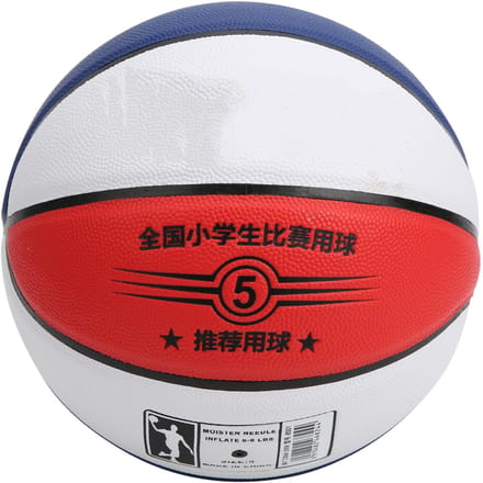 Maat 5 PU Leer Sport Basketbal Multicolor Buiten Binnen Bal Trainingsmateriaal red