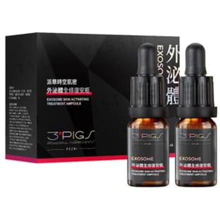 PEZRI - 3+PIGS Exosome Skin Activating Treatment Ampoule 10ml x 2