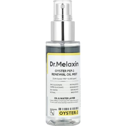 Dr.Melaxin, Brume d'Huile Rénovatrice Oyster Pep-3, 100ml (3,38 fl oz) white