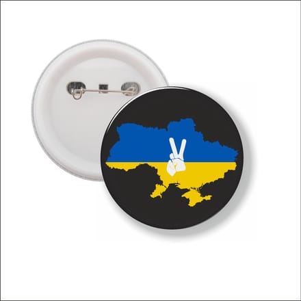 Button Met Speld - Peace Oekraine