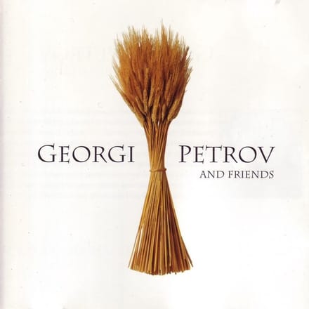 Georgie Petrov & Friends - After Sunset (CD)