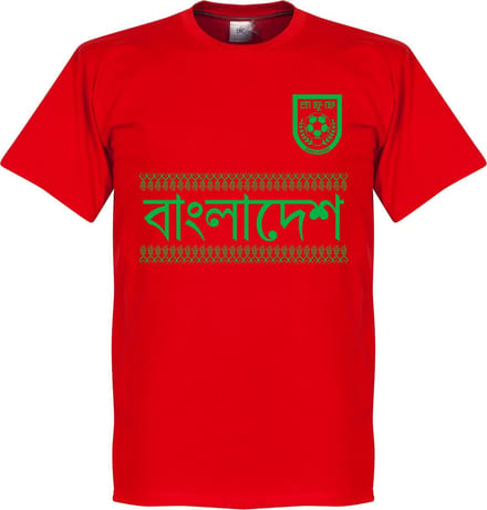 Bangladesh Team T-Shirt - Rood - M