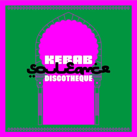 Souleance - Kebab Discotheque (LP)